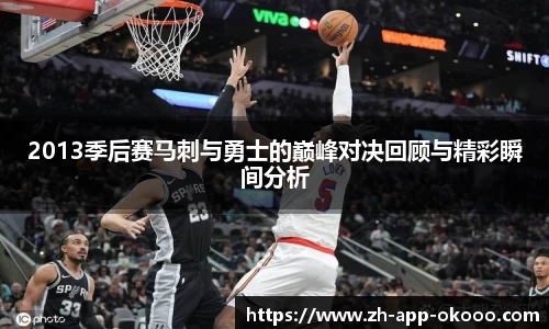 澳客官方网站